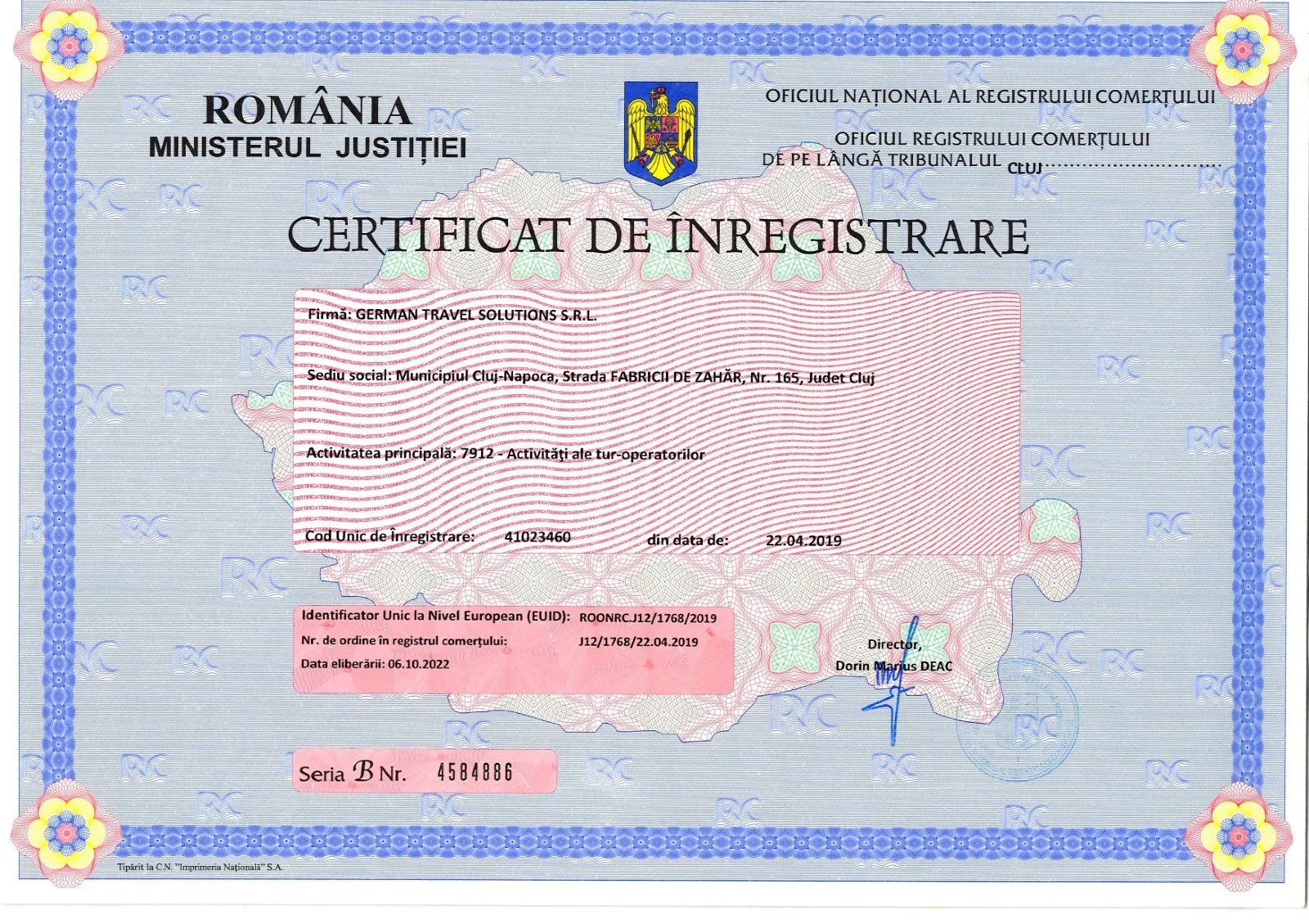 
									CUI
